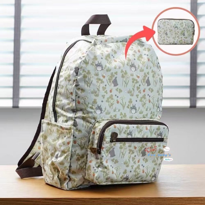 Foldable Backpack Small - Mochila Dobrável Leve e Portátil My
