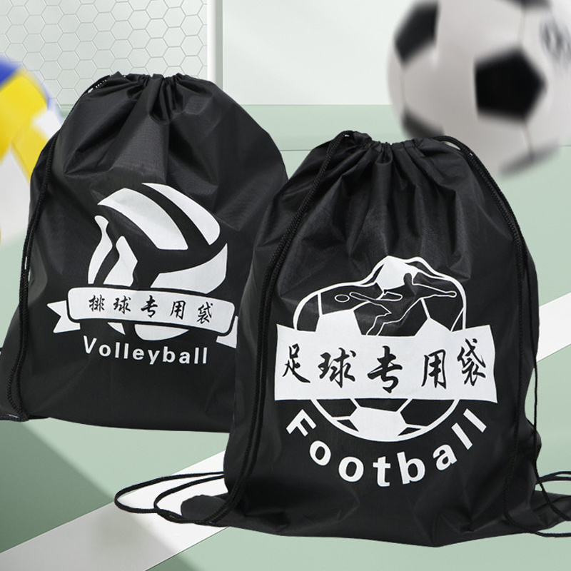 Drawstring Gym Bag - Bolsas de Armazenamento com Cordão para
