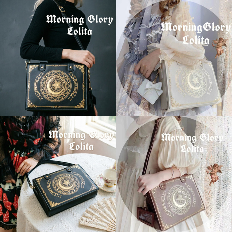 Leather Backpack Vintage - Bolsa de Ombro Magic Star Lolita,