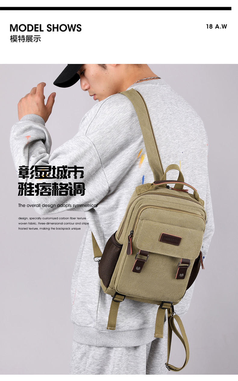 Canvas Backpack Casual - Novo saco de peito de lona