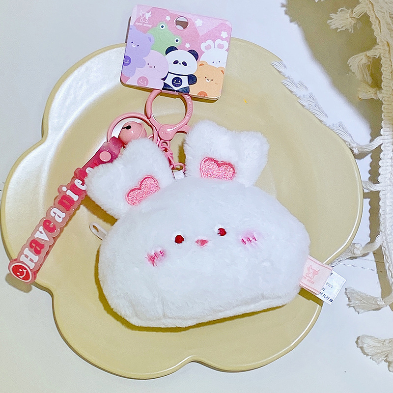 Bolsa de moedas de pelúcia ani - Mini Backpack Purse avaliação e preço