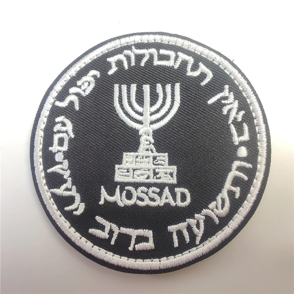 Israel musgo o instituto borda - Urban Backpack Tactical avaliação e preço