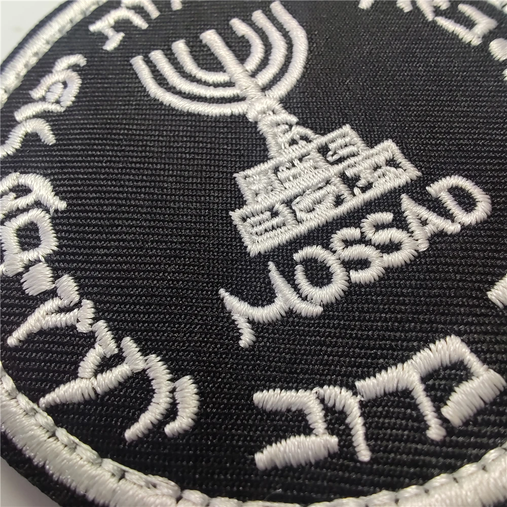 Israel musgo o instituto borda - Urban Backpack Tactical avaliação e preço
