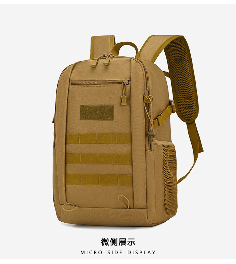 Mochila Tática Mini de 10L/20L - Rucksack Military Style avaliação e preço
