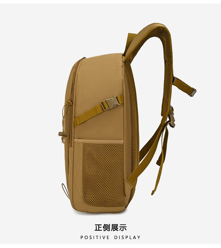 Mochila Tática Mini de 10L/20L - Rucksack Military Style avaliação e preço