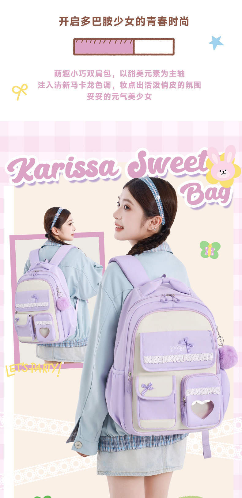Mochila para Alunos do Ensino  - School Backpack Teen avaliação e preço