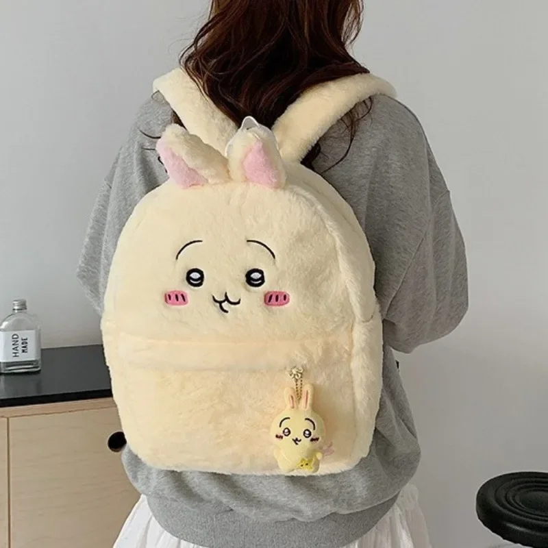 Mochila Chiikawa, fofa, de ani - School Backpack Teen avaliação e preço