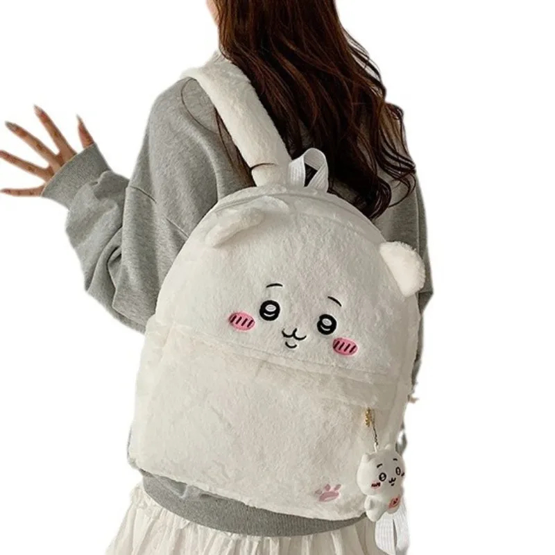 Mochila Chiikawa, fofa, de ani - School Backpack Teen avaliação e preço