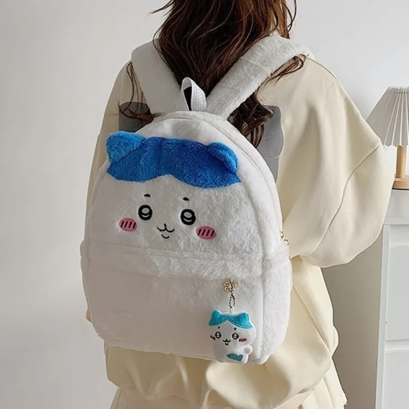 Mochila Chiikawa, fofa, de ani - School Backpack Teen avaliação e preço