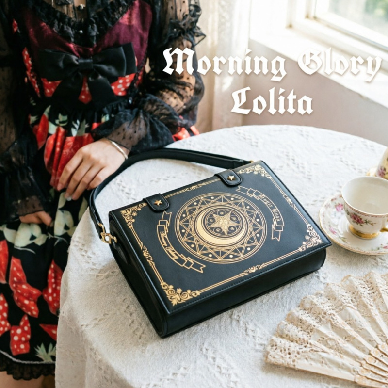 Bolsa de Ombro Magic Star Loli - Leather Backpack Vintage avaliação e preço
