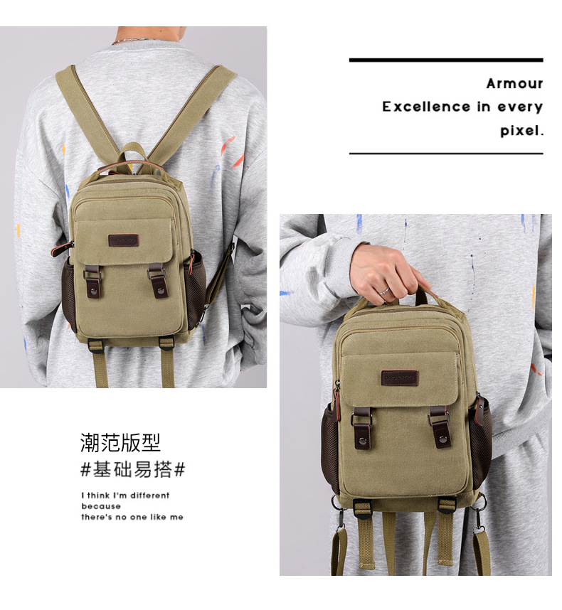 Novo saco de peito de lona dos - Canvas Backpack Casual avaliação e preço