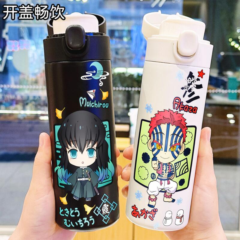 Copo Térmico Demon Slayer 400m - Hydration Pack Outdoor avaliação e preço